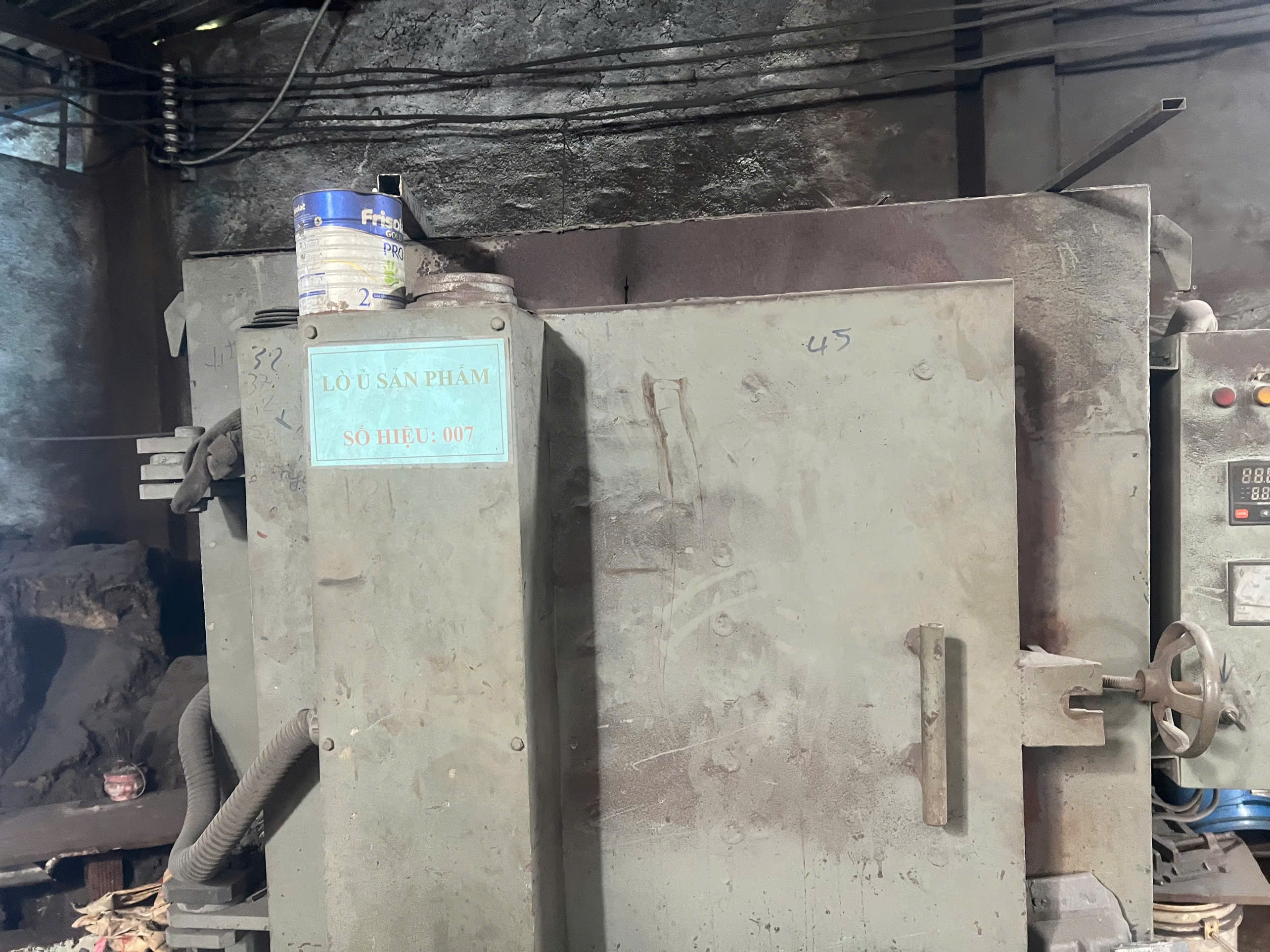 Heat Treatment Furnace